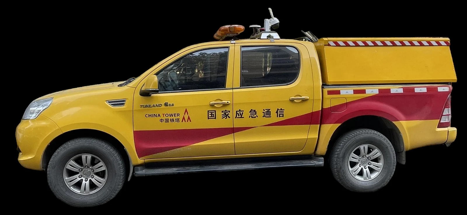 车载自动机场