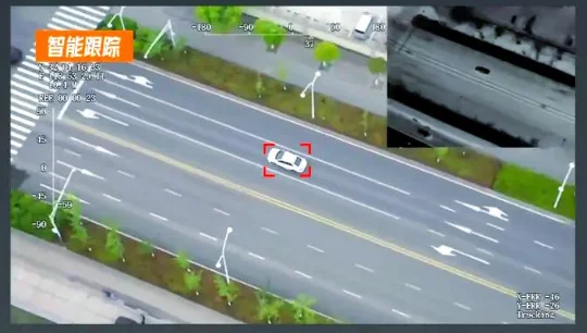 AI 智能跟踪效果