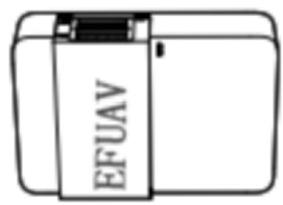 EFUAV 飞行控制器结构示意