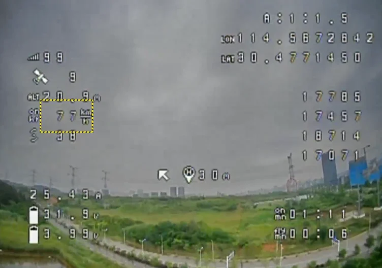 GS5 城郊上空 FPV 实拍画面