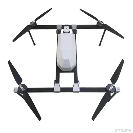 H700Pro 四旋翼无人机 产品图 2 - 翼飞智能