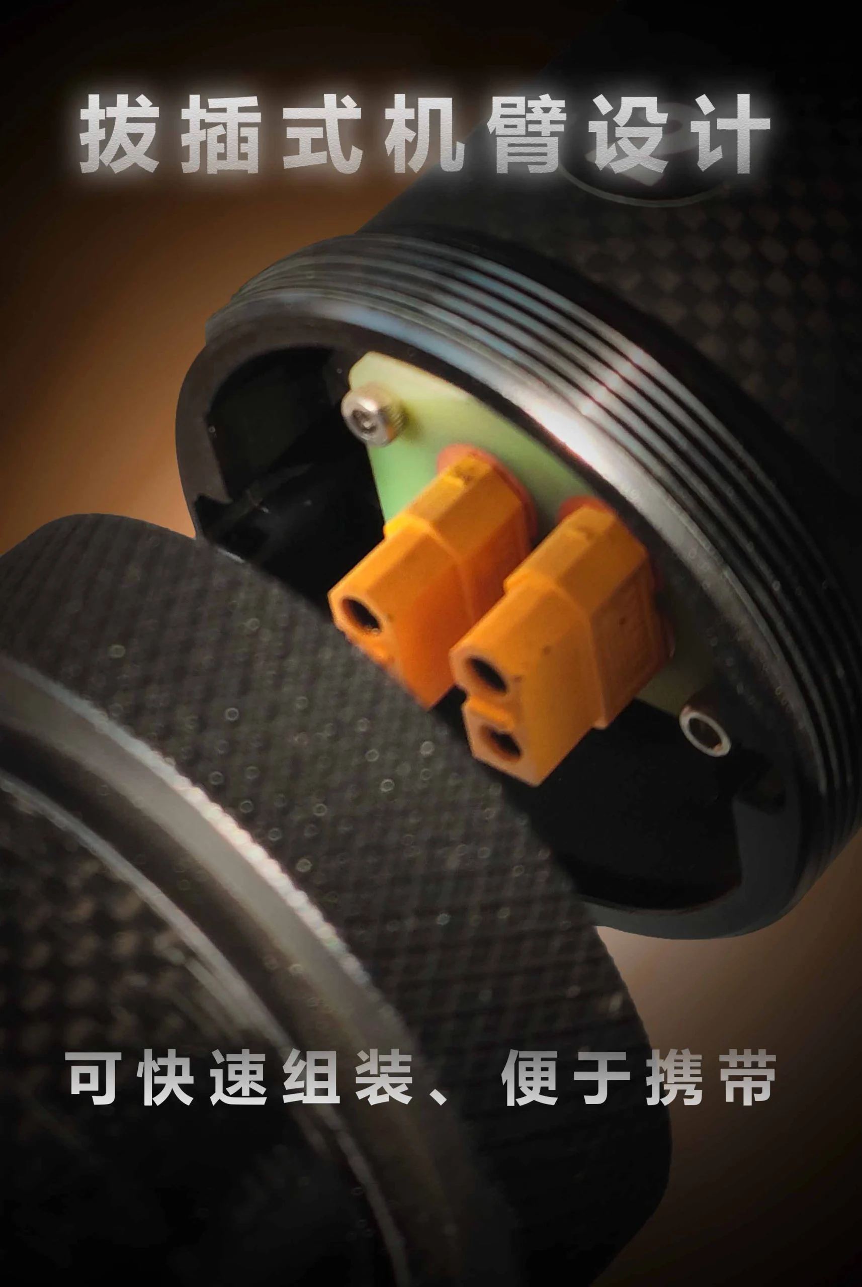 天鹰M6-160