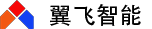 翼飞科技