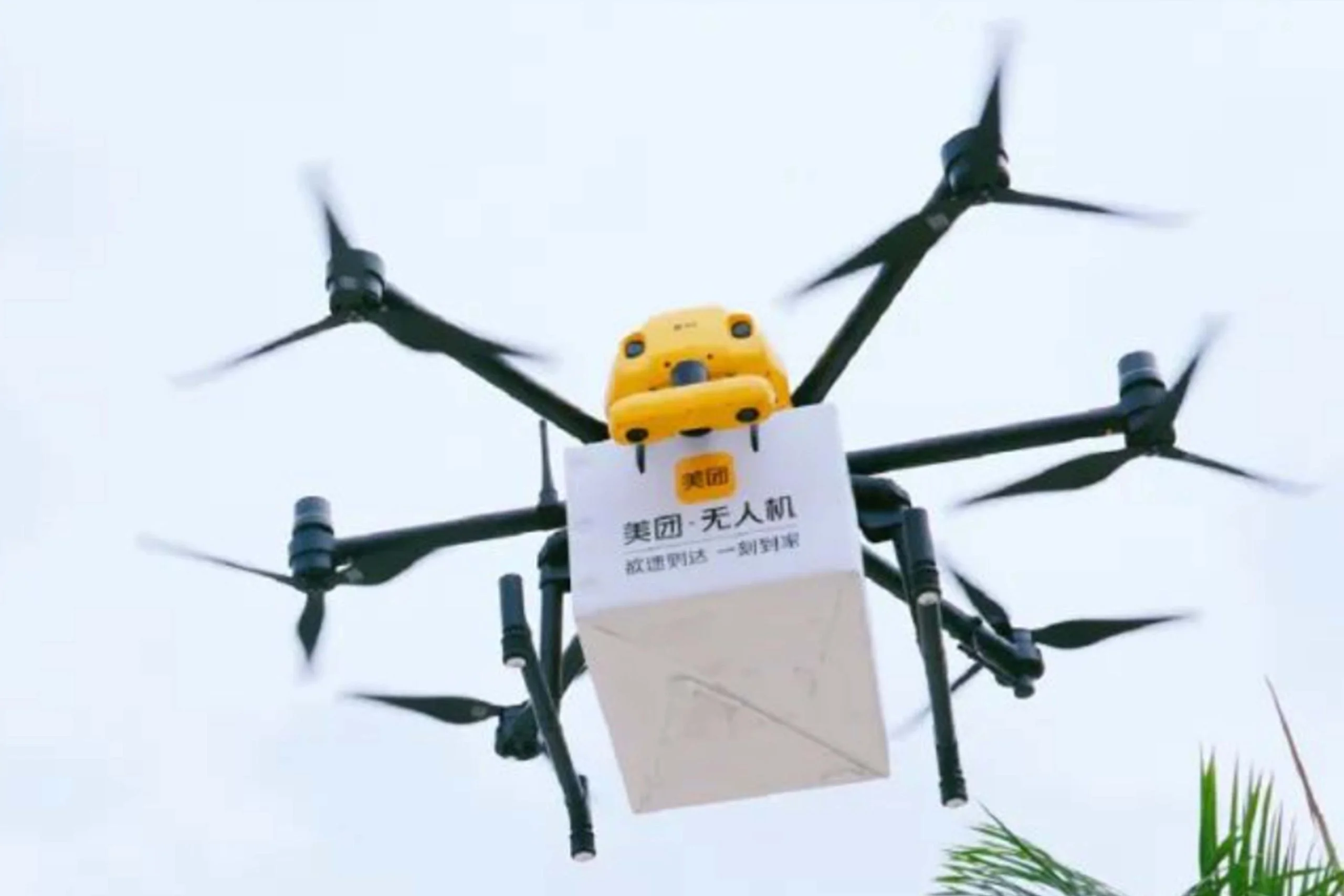 物流无人机|智能无人机物流系统的多维重构