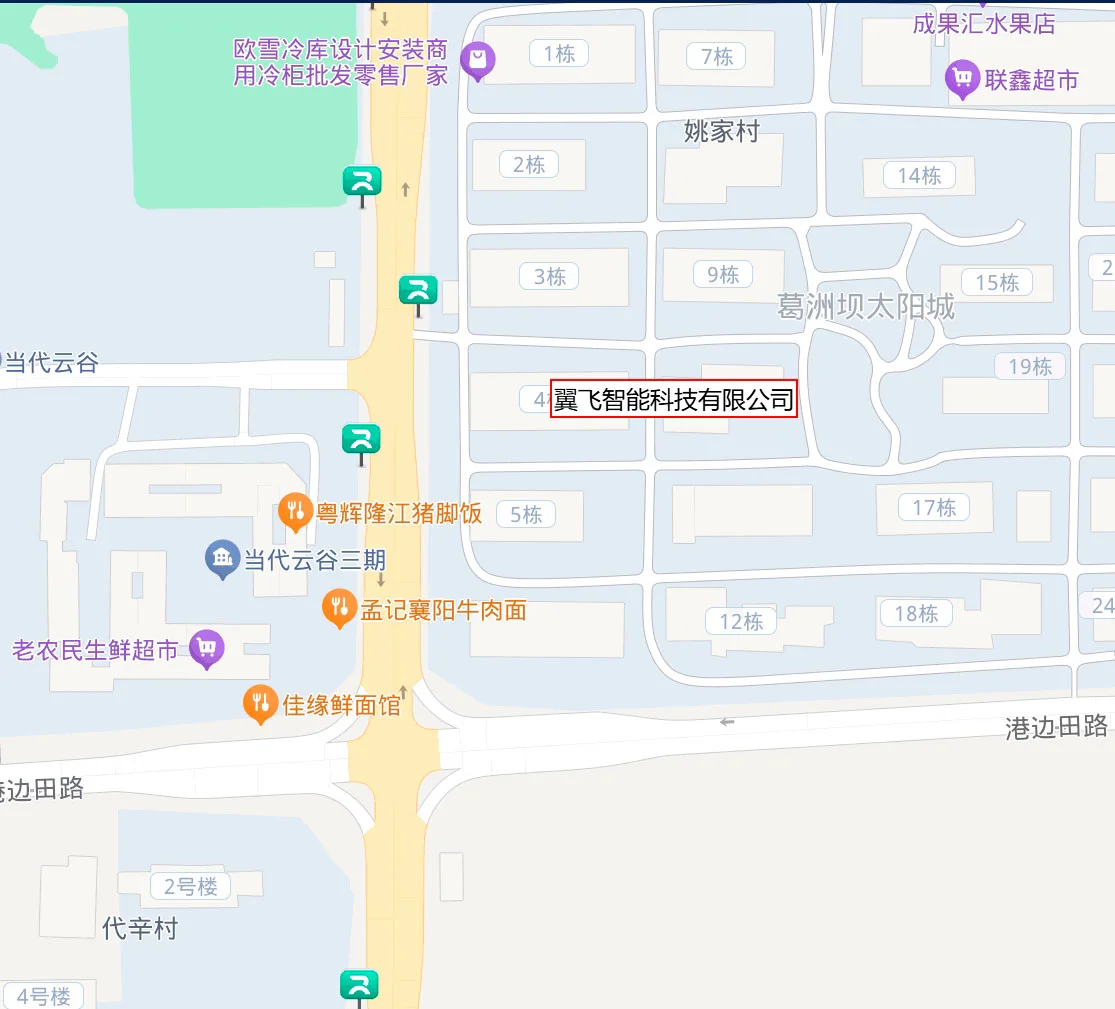 公司地址地图