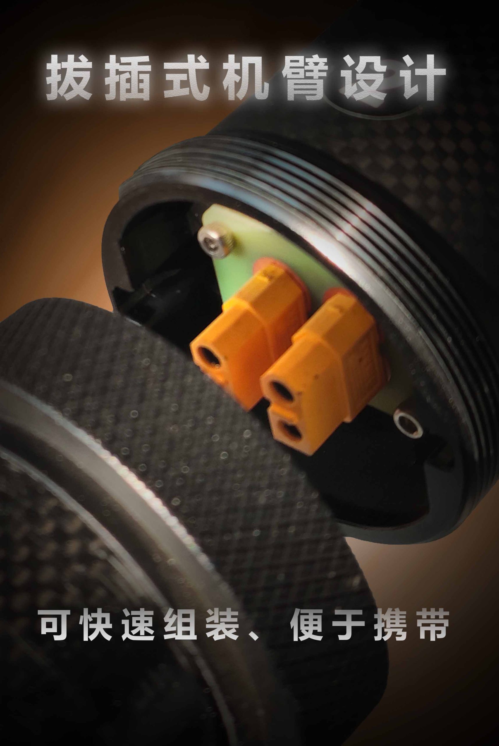 天鹰M6-160