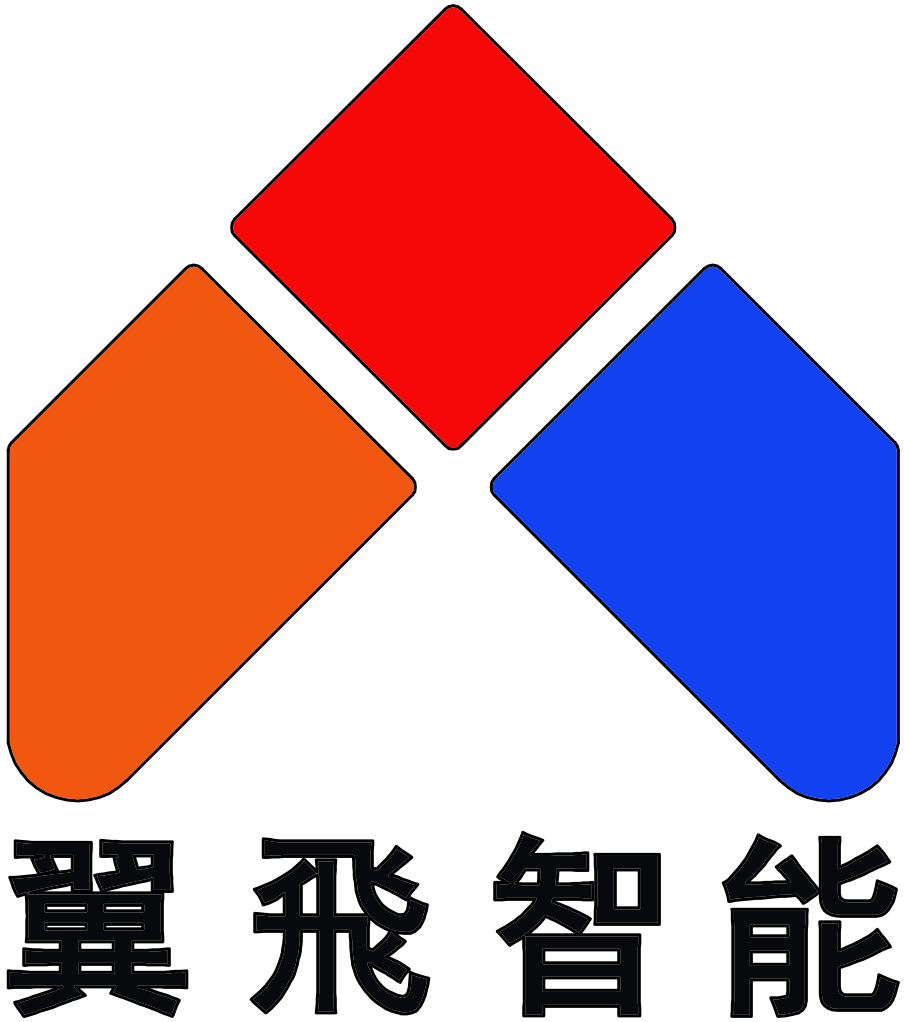 翼飞智能