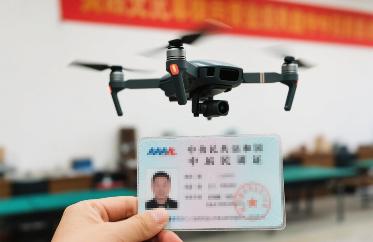 caac无人机驾驶证官网|如何快速报名、查询与拿证？