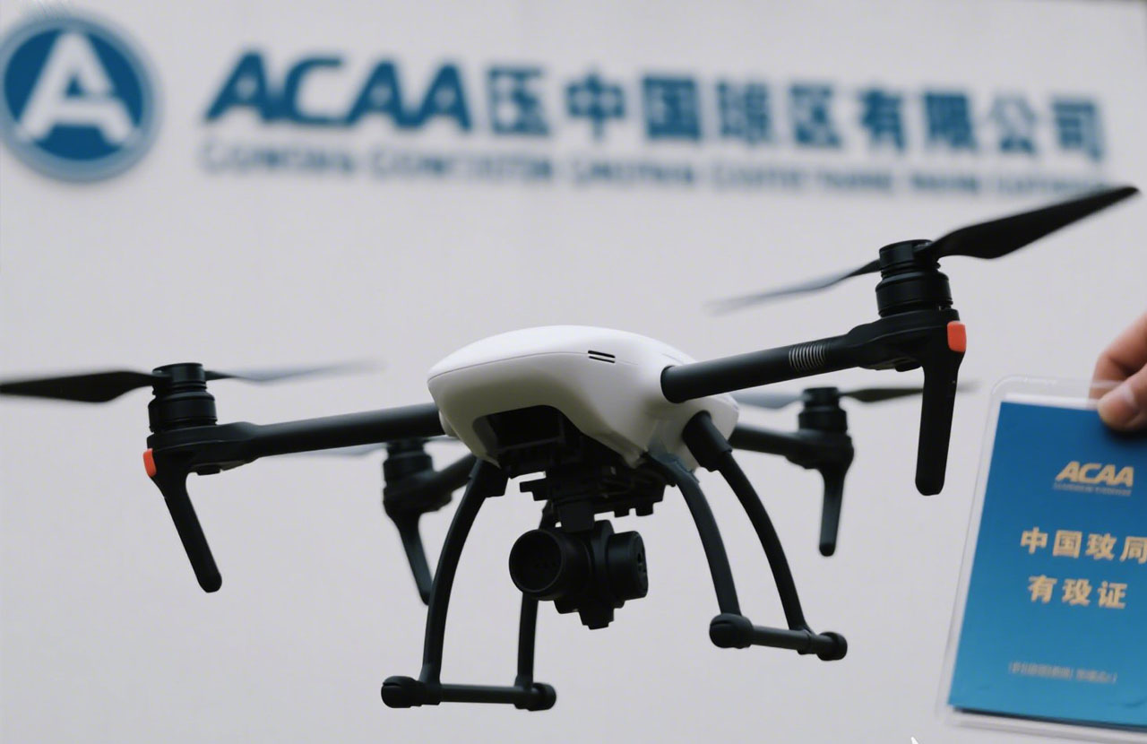 caac考试报名|CAAC考试报名流程详解，一文读懂！