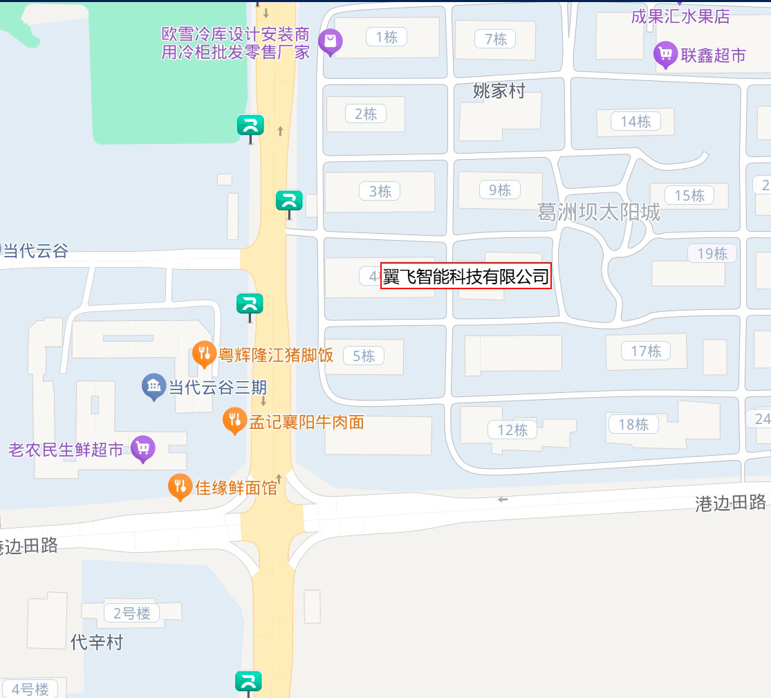 公司地址地图