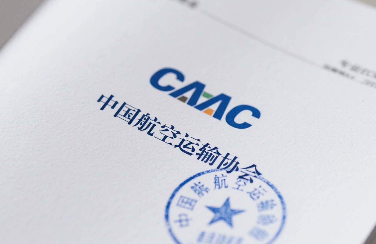caac证书|飞行员的“通行证”